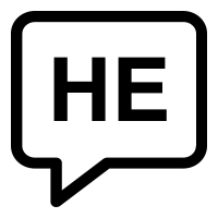 hebrew-image